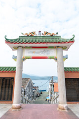 香港　塔門島の海と町並み