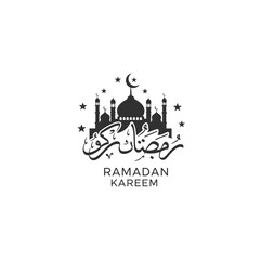 Fototapeta premium Ramadan Kareem Mosque Silhouette with Arabic Calligraphy Vector Illustration