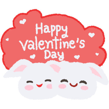 Ribbit valentine