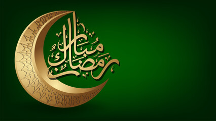 Islamic Calligraphy with Crescent moon and Green gradient mesh abstract background 