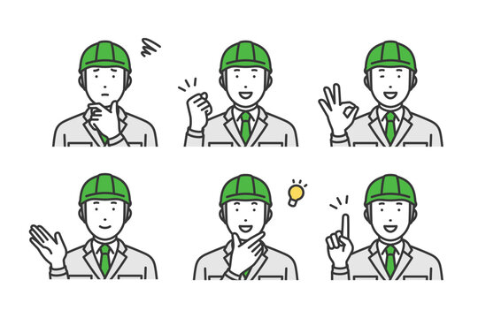 作業着男性ヘルメット付,ジェスチャーポーズセット