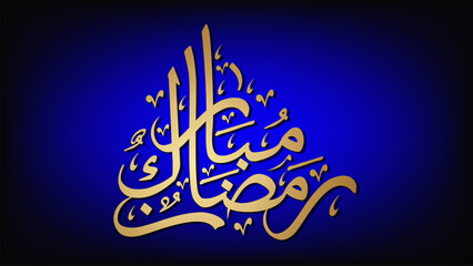 Gold Islamic Calligraphy Design " Ramadan Mubarak " with blue gradient mesh abstract background