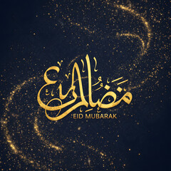 Golden Eid Mubarak Calligraphy with Sparkling Glitter on Dark Background Image