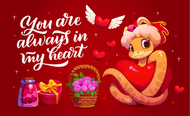 Naklejka premium You are always in my heart Valentines Day holiday quote vector typography. Cartoon snake character hugging red heart, gift box and flowers basket. Romantic love quote and cute snake Valentines card