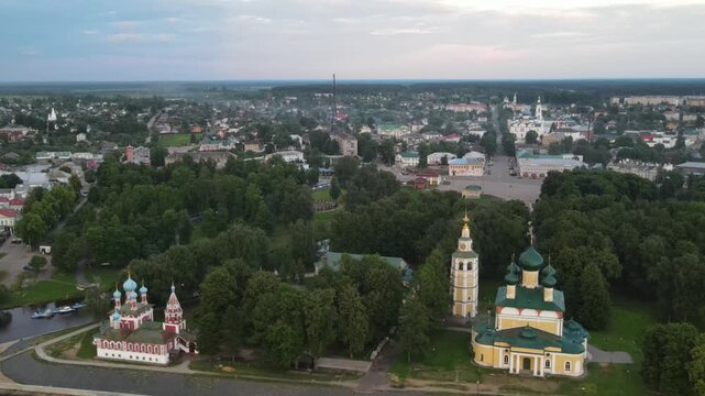 Dawn Aerial Panorama of Uglich Kremlin, Golden Ring of Russia