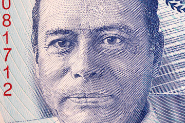 George Cadle Price a closeup portrait from Belizean money