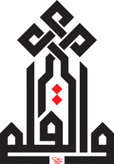 A modern real estate logo design featuring a 3d house icon with a sleek roof and window as a professional business symbol for residential property sales and mortgage web concepts