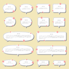 Dashed Sticker Style Speech Bubble Set with Cherry Blossoms