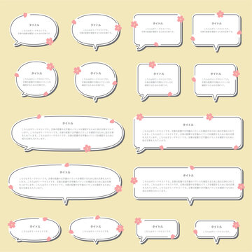 Dashed Sticker Style Speech Bubble Set with Cherry Blossoms