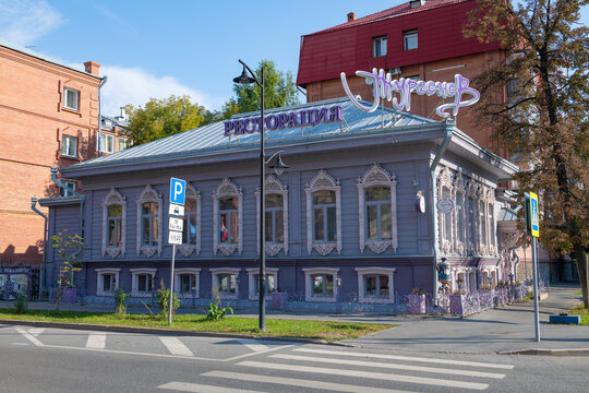TYUMEN, RUSSIA - AUGUST 25, 2025: Turgenev Restaurant in an old merchant's mansion on a sunny August day