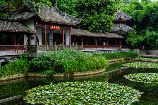 Shaocheng Ancient Well, People's Park, built in 1911 as Shaocheng Park, Chengdu,  Sichuan, People's Republic of China