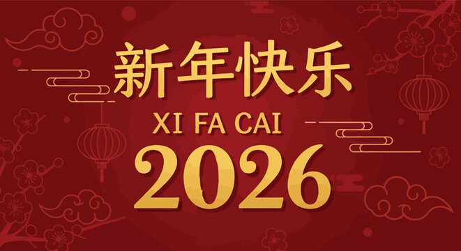Chinese New Year Greeting Card Design 2026.