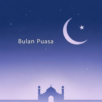 Ramadan Night Sky Crescent Moon Star.