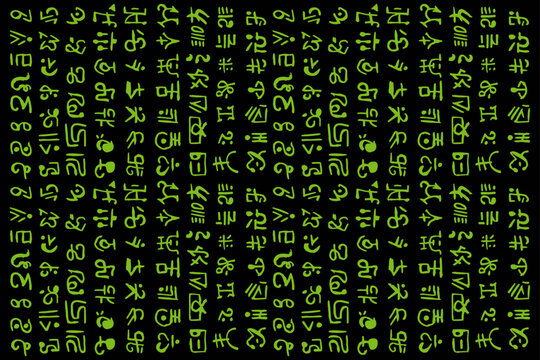 Alien Hieroglyphs Unreadable Symbols Seamless Pattern Matrix Style. Green unreadable alien hieroglyphs cryptic symbols on a black background. This wallpaper is inspired by the matrix rain aesthetic