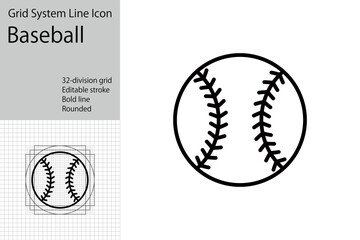 Baseball icon/symbol, illustration of a hard baseball ball