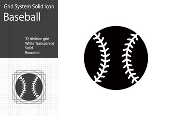 Baseball icon/symbol, illustration of a hard baseball ball