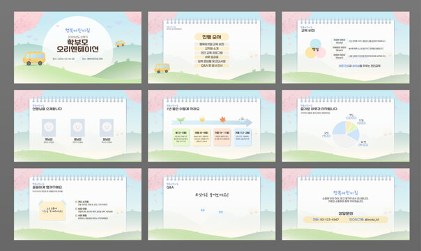 Parent Orientation Flyer Template for Daycare or Kindergarten. School bus illustration background with announcement text for new semester invitation.