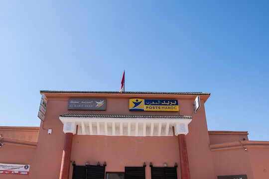 Marrakech - Poste Maroc, post office sign of national postal service in Morocco.
