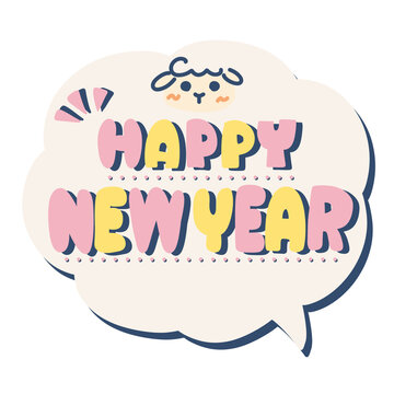 ハッピーニューイヤー」の写真素材 | 19,166件の無料イラスト画像