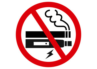 禁煙,タバコ,電子タバコ,加熱式たばこ,喫煙マーク,電気,加熱,電子,禁止,喫煙禁止,煙草,サイン,看板,標識,記号,マーク,アイコン,ピクトグラム,デザイン,案内,煙,注意,警告,ルール,マナー,禁止マーク,シンボル,ストップ,たばこ,禁煙マーク,注意喚起,表示,告知,貼り紙,ポスター,喫煙,けむり,煙害,嫌煙,ポイ捨て,喫煙所,禁煙エリア,分煙,防止,イラスト,シルエット,ロゴ,ピクト