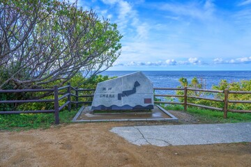 和歌山県串本町 本州最南端・潮岬の碑と太平洋の絶景
