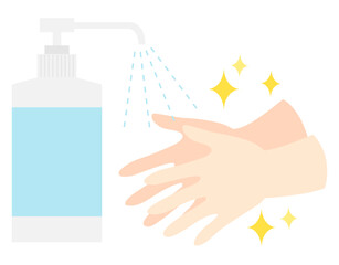 消毒液とキラキラ輝く清潔な手