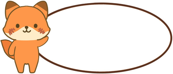 cute raccoon  © 거북마눌