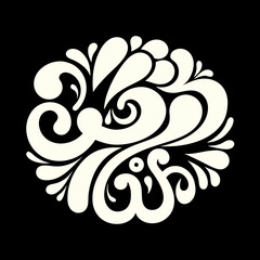 A white floral design on a black background