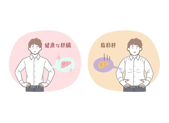 健康な肝臓と脂肪肝の男性のイラストセット