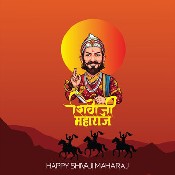 maratha warrior Chhtrapati Shivaji Maharaj. The Hindi description the name of Shivaji Maharaj is written.
