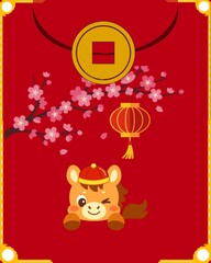 Fototapeta premium Chinese New Year Envelope