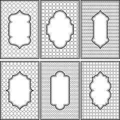 Decorative Islamic Ramadan arch frame set with geometric lattice pattern backgrounds