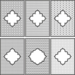 Collection of ornate Islamic arch frames with geometric Ramadan patterns