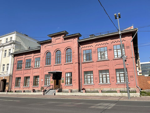 Yekaterinburg, Russia, July, 19, 2021. Sverdlovsk Regional Museum of the History of Medicine. The city of Yekaterinburg, Karl Liebknecht street, 8B