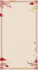 Ornate vertical border design features traditional East Asian motifs in red and gold tones on a cream background