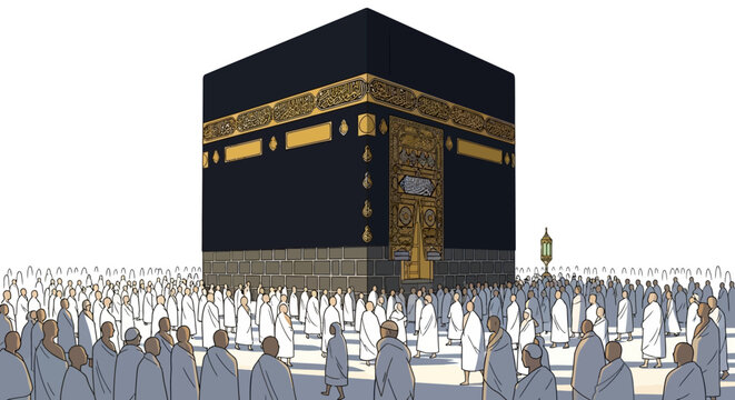 Stylized Vector Illustration of the Kaaba and Muslim Pilgrims