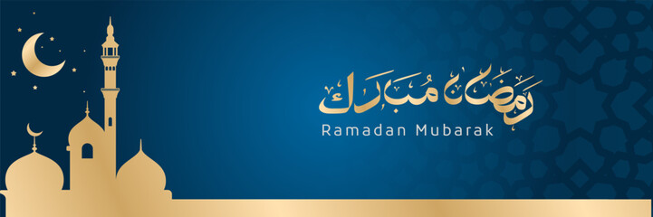 Fototapeta premium A minimalist and aesthetic Ramadan banner featuring a mosque