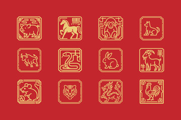 Chinese Zodiac Animals Icons Set in Gold on Red Background