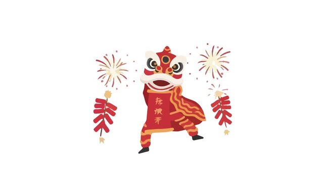 Colorful Lion Dance Performance New Year