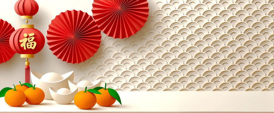 Banner in 3D paper-cut style. Featuring red folding fans, a traditional red lantern with Fu character, oranges with green leaves, and white sycee on a clean white surface. 