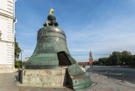 King Bell at Moscow Kremlin with Clock Tower, Russia