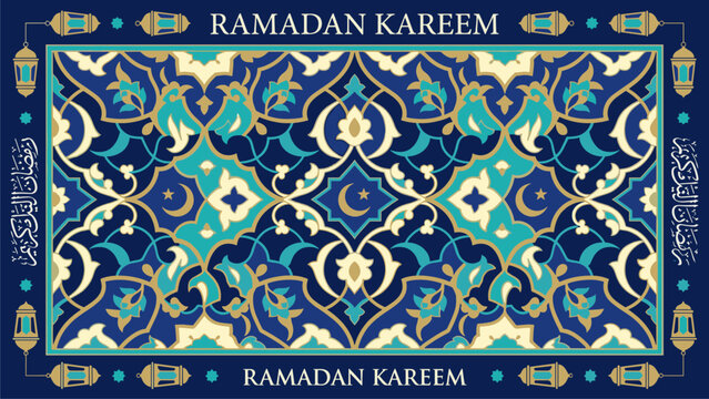 Islamic Geometric Pattern for Ramadan Kareem Greeting Cards and Decor