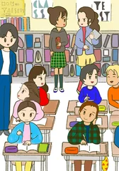 Fotobehang Goud Geel 小学校の教室での楽しい授業風景　Joyful Classroom Scene in an Elementary School  © 亜矢子 土谷