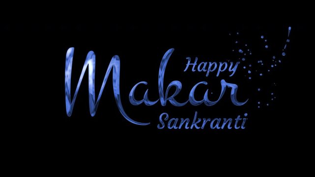 Happy makar sankranti written in dark blue letters, perfect for festive social media posts, invitations, and greeting cards. Festive celebration.
