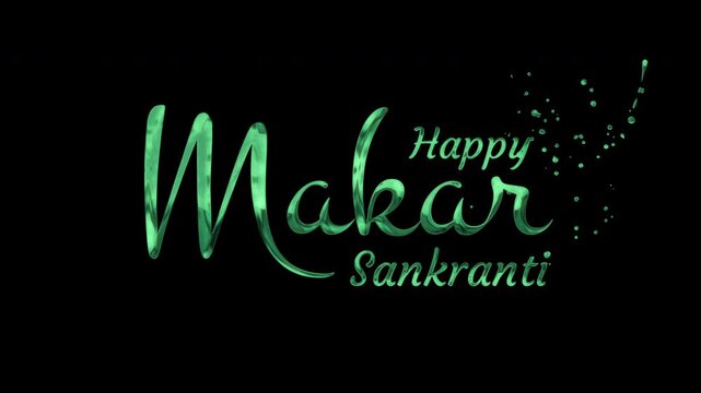 Decorative makar sankranti festival wishes, perfect for greeting cards, social media posts, posters, and website banners to celebrate the occasion.