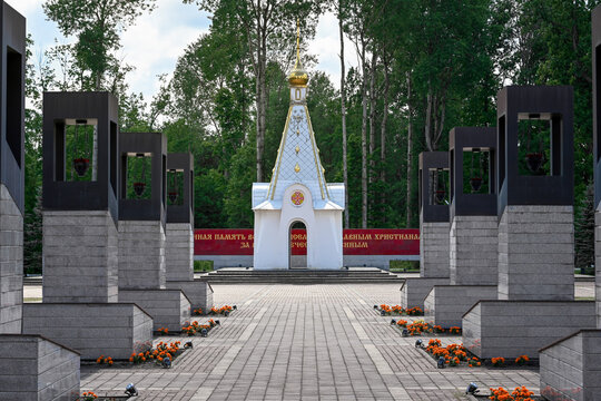 White Chapel at the Khatsun Memorial Complex, Bryansk region of Russia