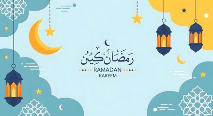 eid mubarak greeting card