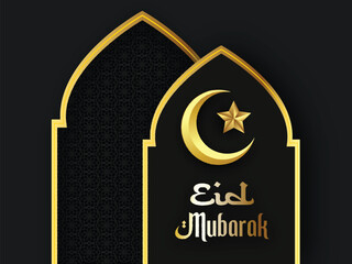 Golden Crescent Moon and Lanterns for Eid Mubarak Celebration