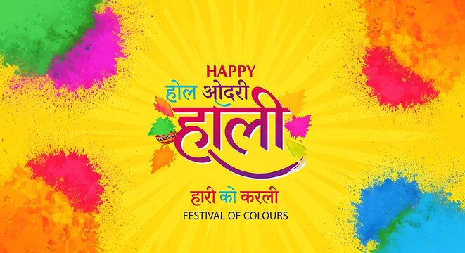 Vibrant holi celebration with colorful powder splashes