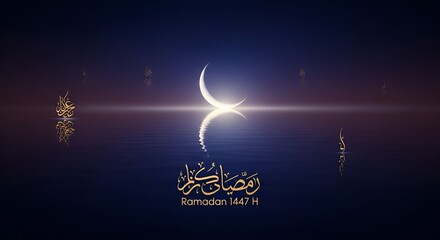 ramadan kareem crescent moon reflection, islamic holiday background